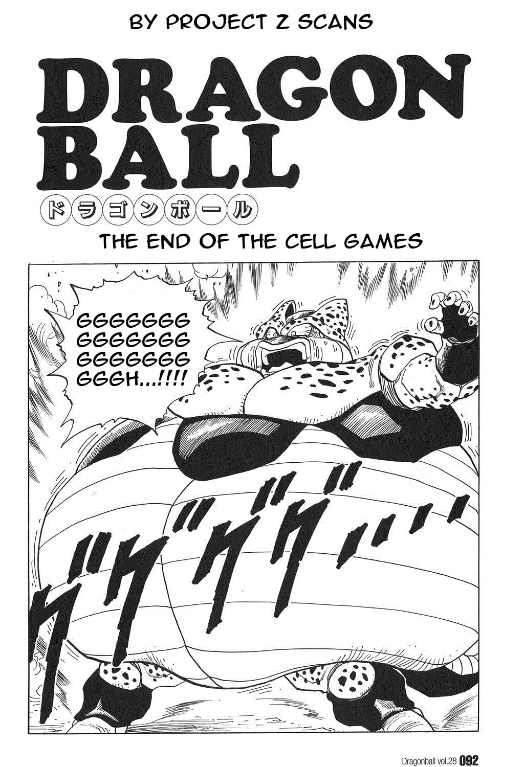 Read Dragon Ball Perfect Edition chapter 411 image 26 on Lezhin