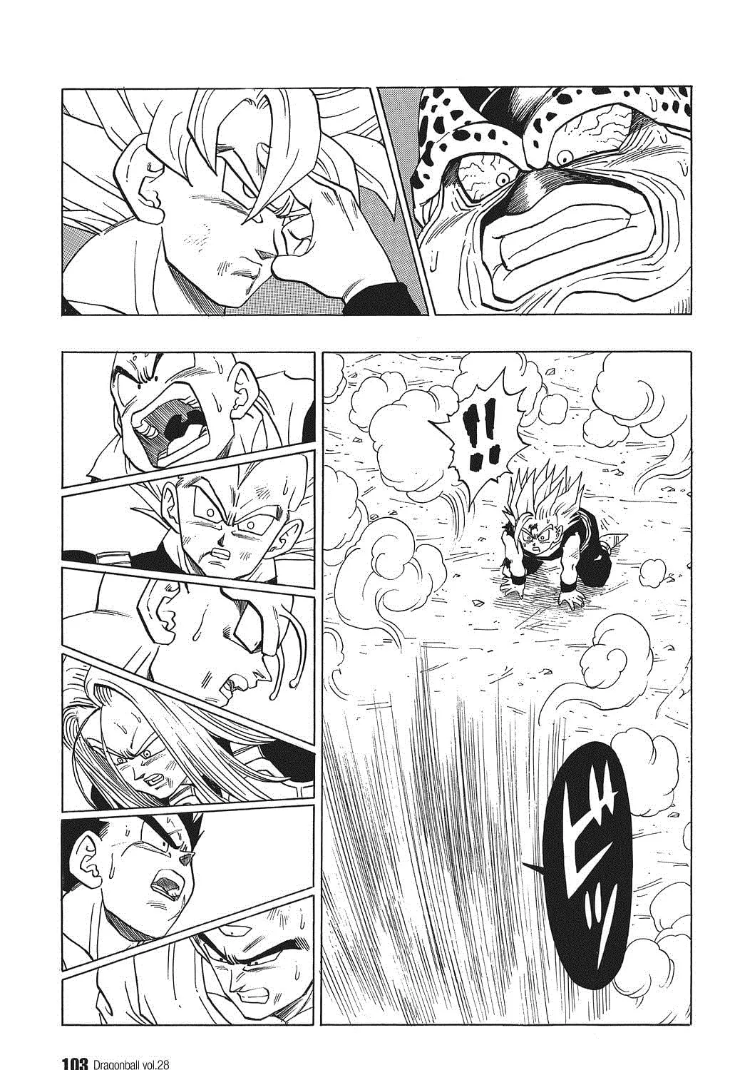 Read Dragon Ball Perfect Edition chapter 412 image 20 on Lezhin