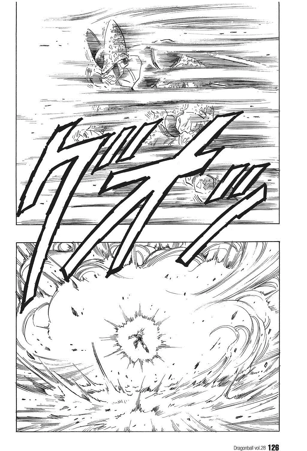 Read Dragon Ball Perfect Edition chapter 414 image 6 on Lezhin