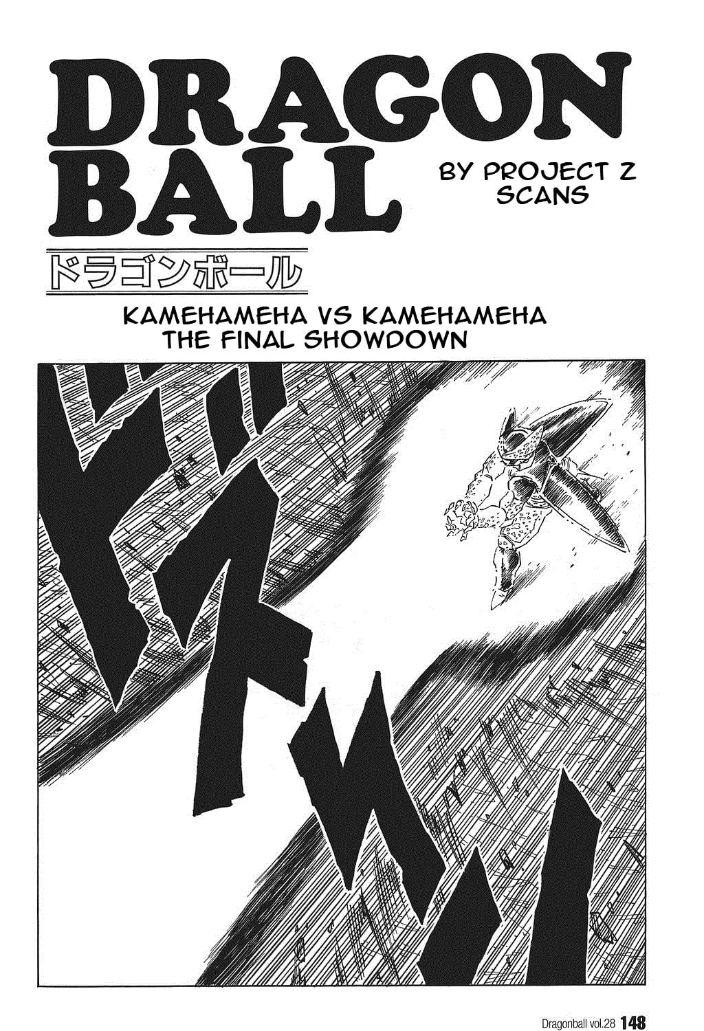 Read Dragon Ball Perfect Edition chapter 415 image 20 on Lezhin