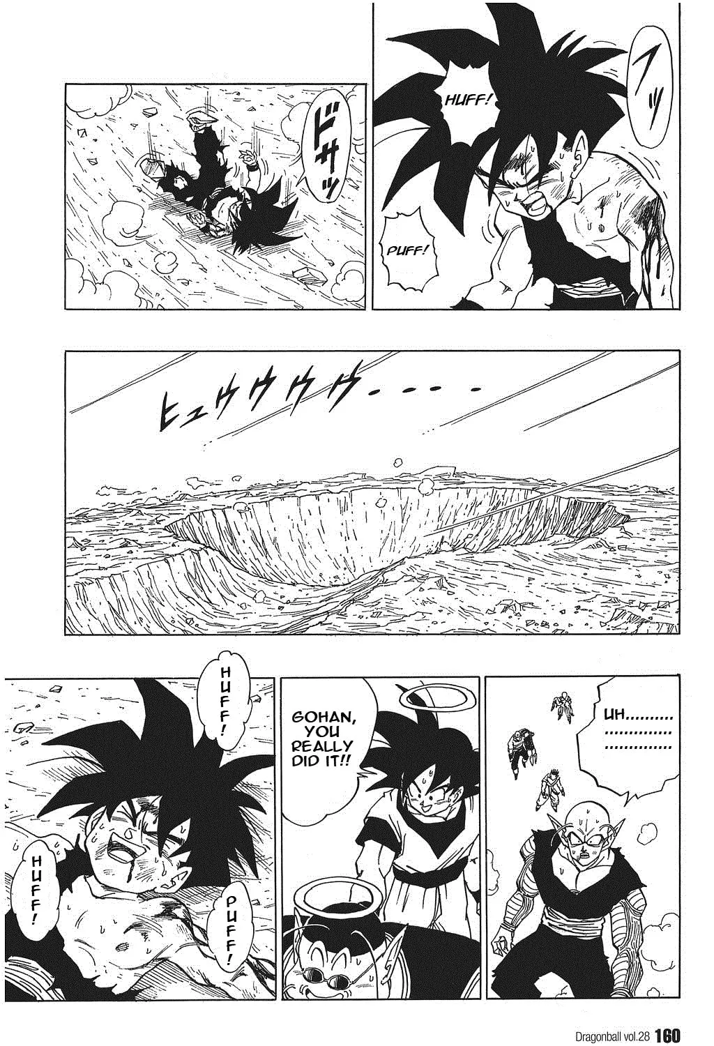 Read Dragon Ball Perfect Edition chapter 416 image 20 on Lezhin