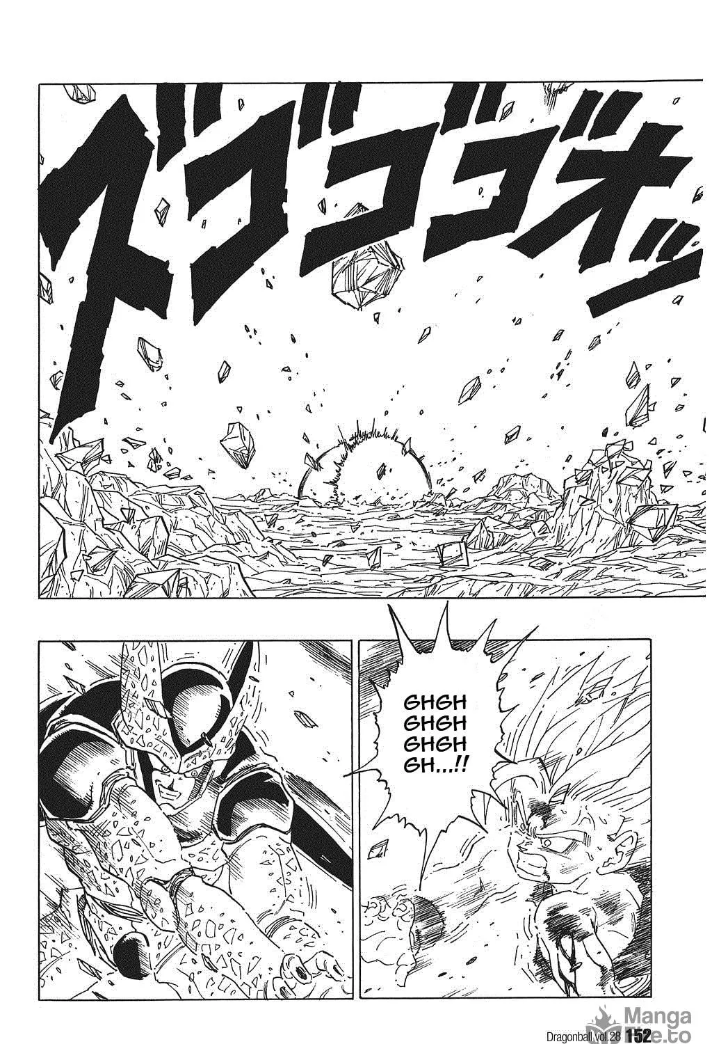 Read Dragon Ball Perfect Edition chapter 416 image 4 on Lezhin