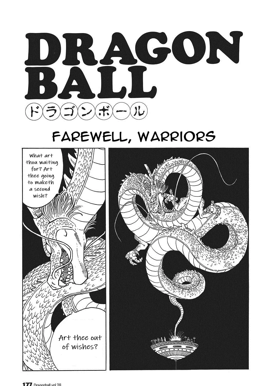 Read Dragon Ball Perfect Edition chapter 417 image 26 on Lezhin