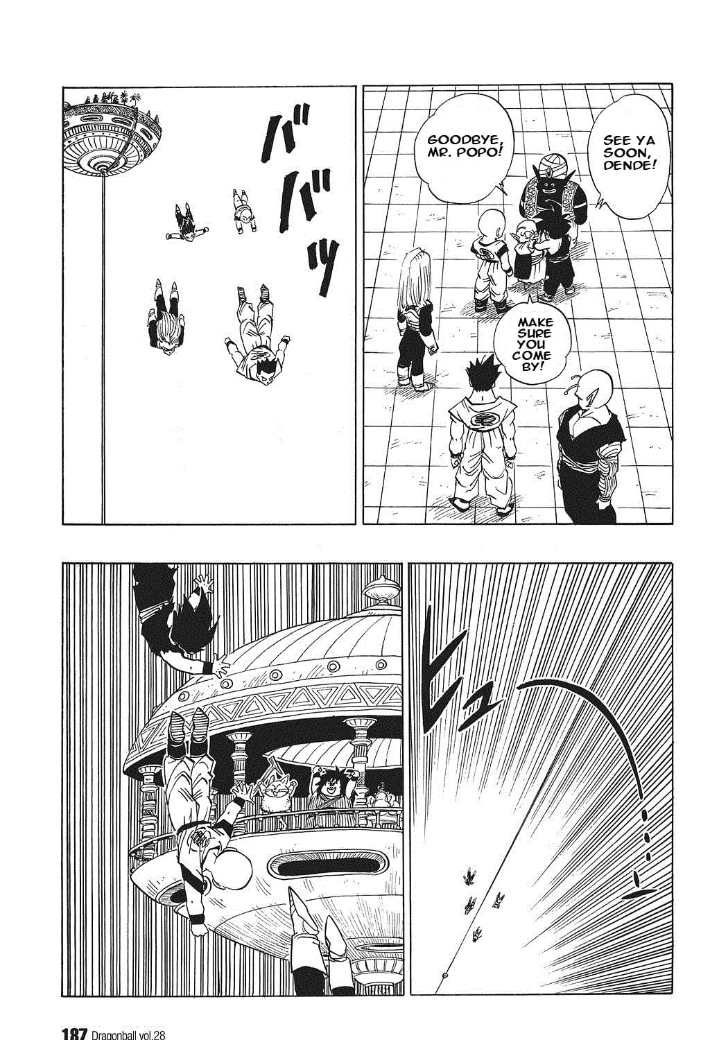 Read Dragon Ball Perfect Edition chapter 418 image 14 on Lezhin
