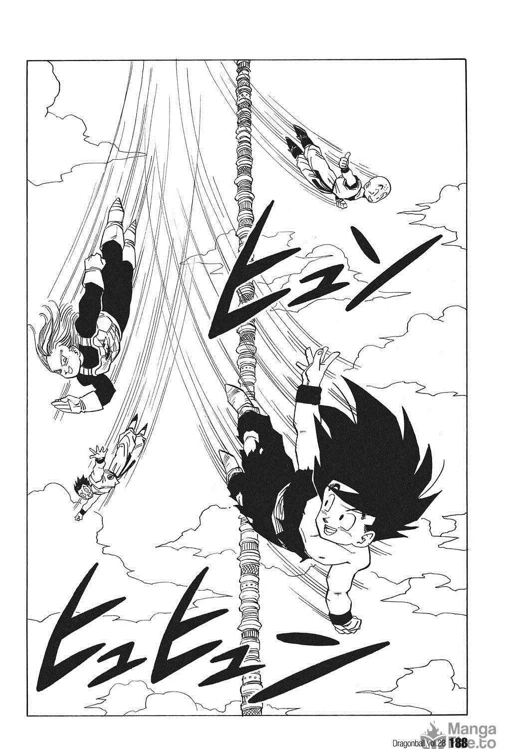 Read Dragon Ball Perfect Edition chapter 418 image 16 on Lezhin
