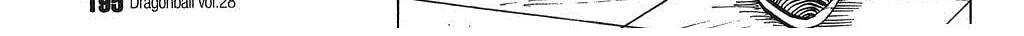 Read Dragon Ball Perfect Edition chapter 419 image 1 on Lezhin