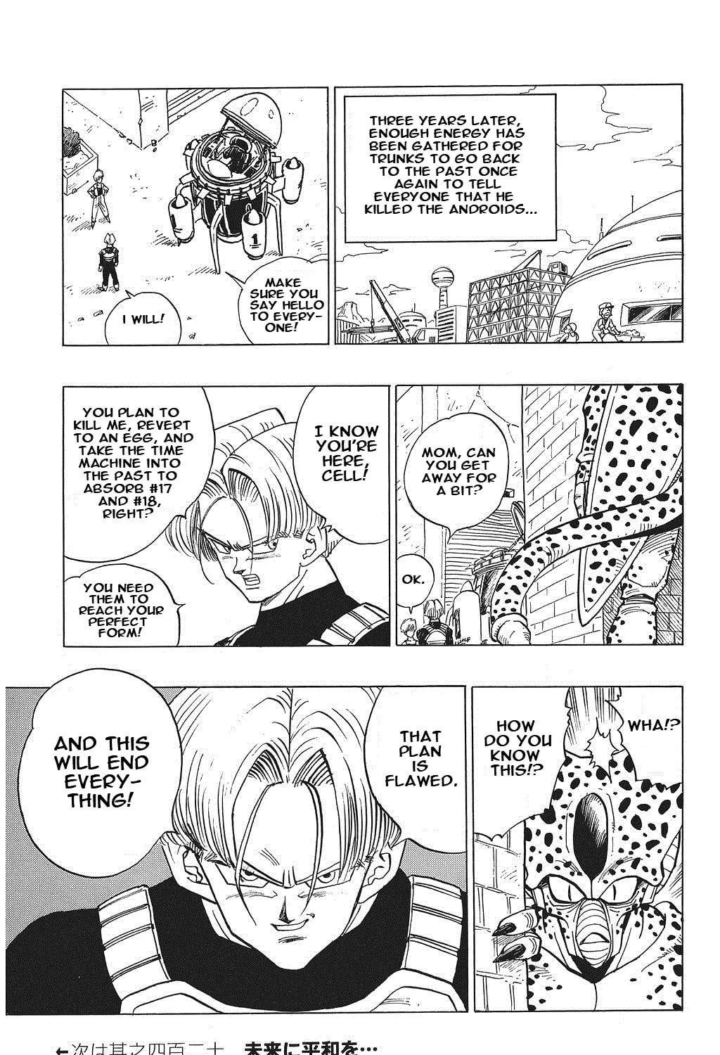 Read Dragon Ball Perfect Edition chapter 419 image 20 on Lezhin