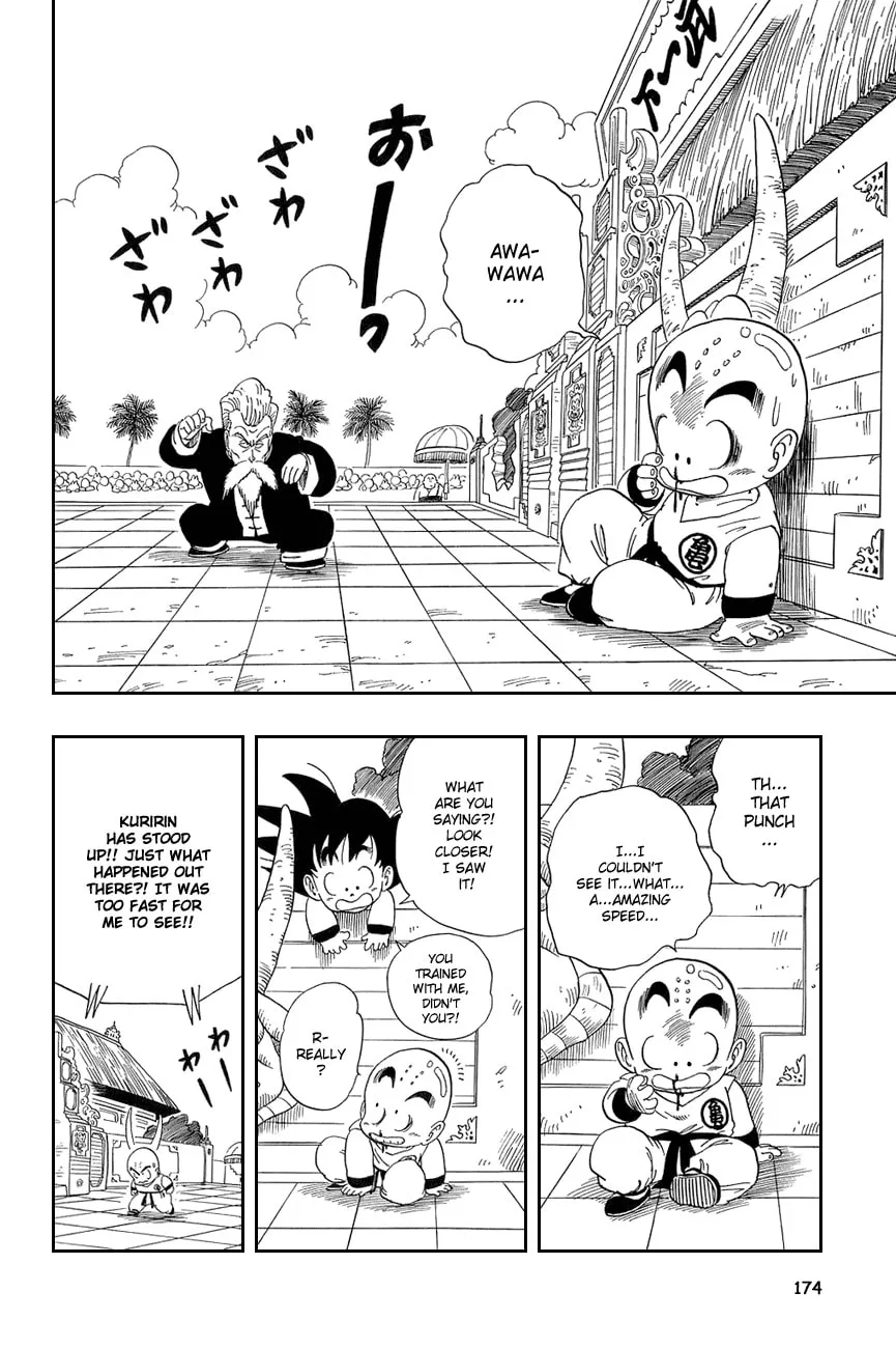 Read Dragon Ball Perfect Edition chapter 42 image 0 on Lezhin