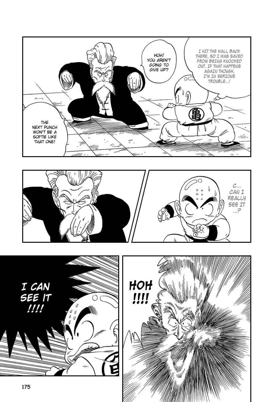 Read Dragon Ball Perfect Edition chapter 42 image 1 on Lezhin