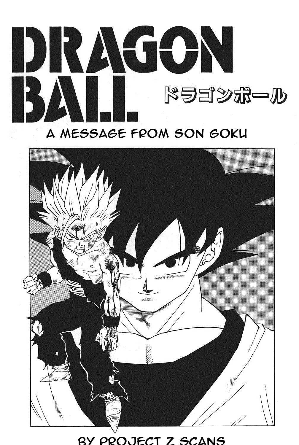 Read Dragon Ball Perfect Edition chapter 420 image 30 on Lezhin