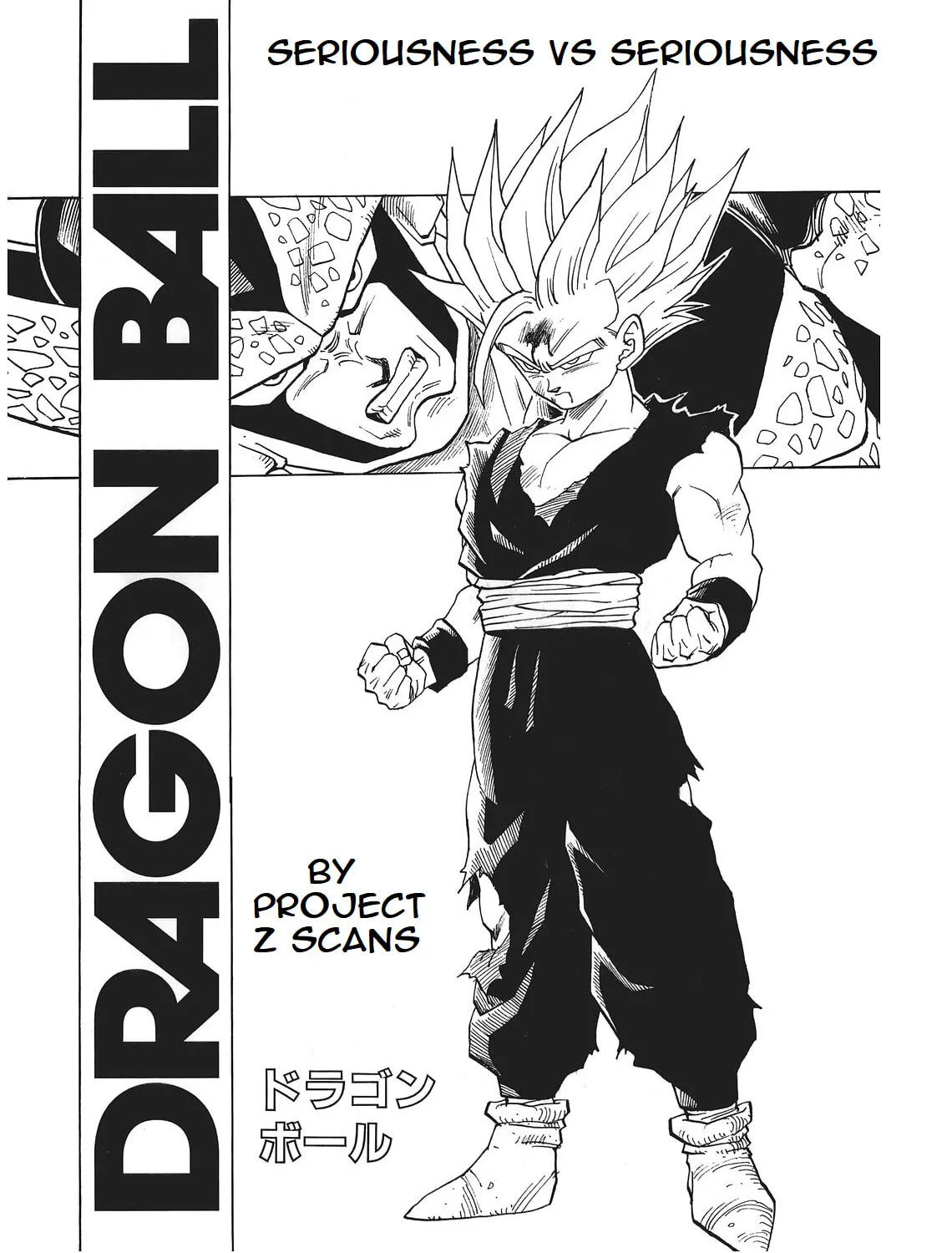 Read Dragon Ball Perfect Edition chapter 420 image 32 on Lezhin