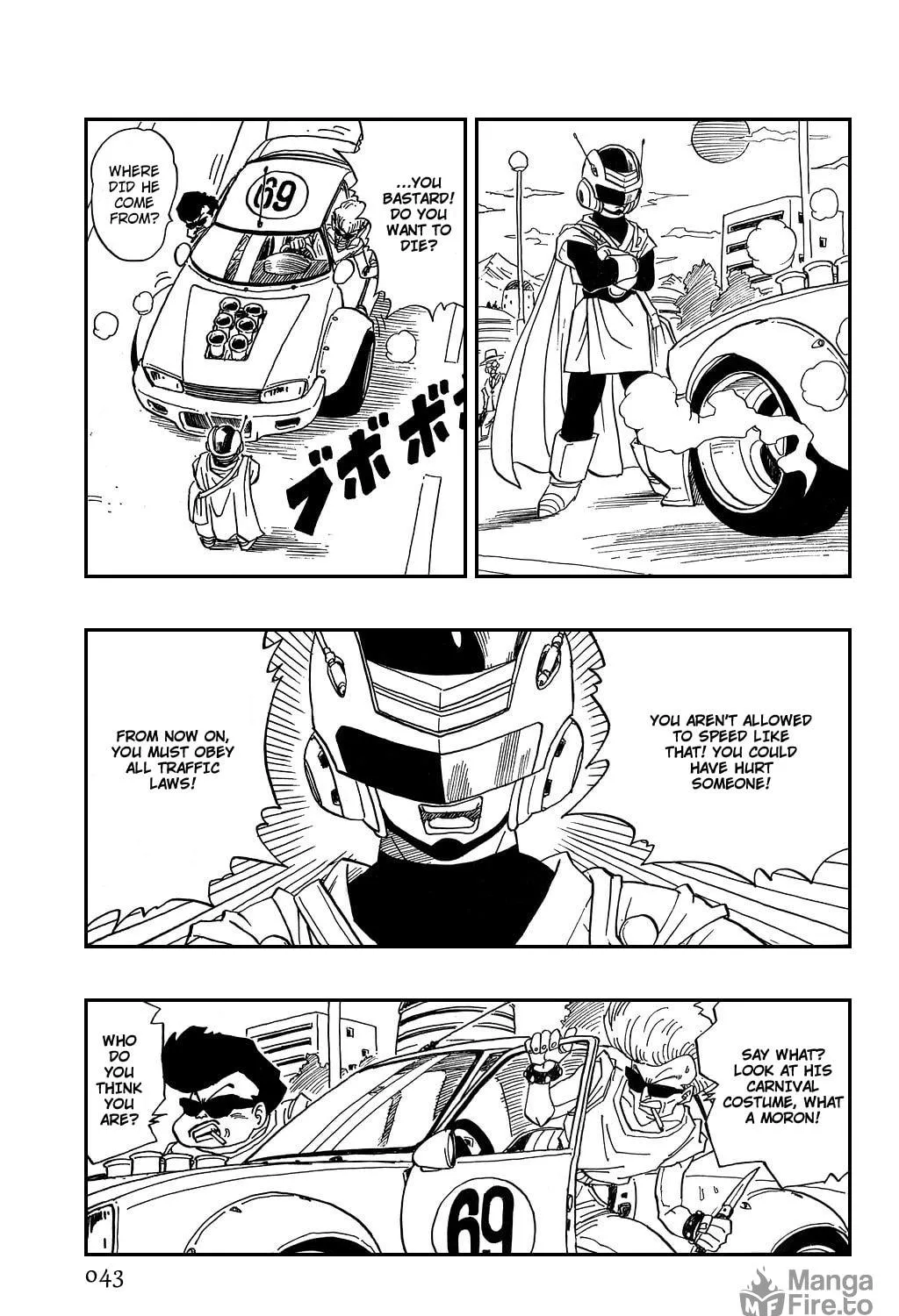 Read Dragon Ball Perfect Edition chapter 423 image 18 on Lezhin