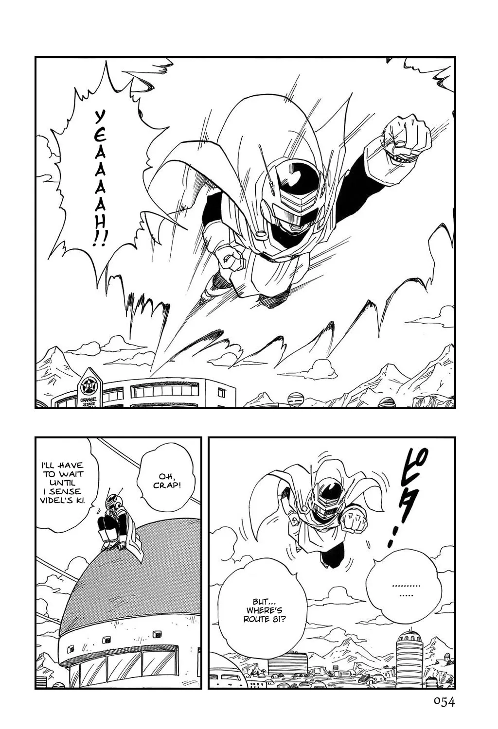 Read Dragon Ball Perfect Edition chapter 424 image 14 on Lezhin