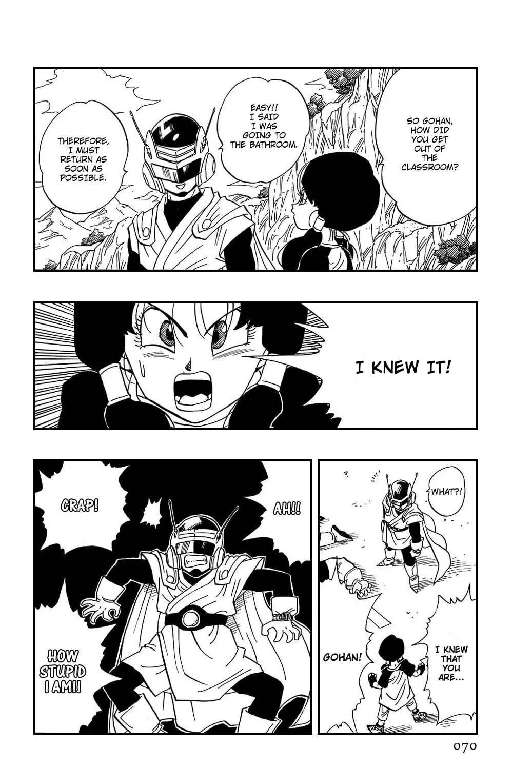 Read Dragon Ball Perfect Edition chapter 425 image 14 on Lezhin