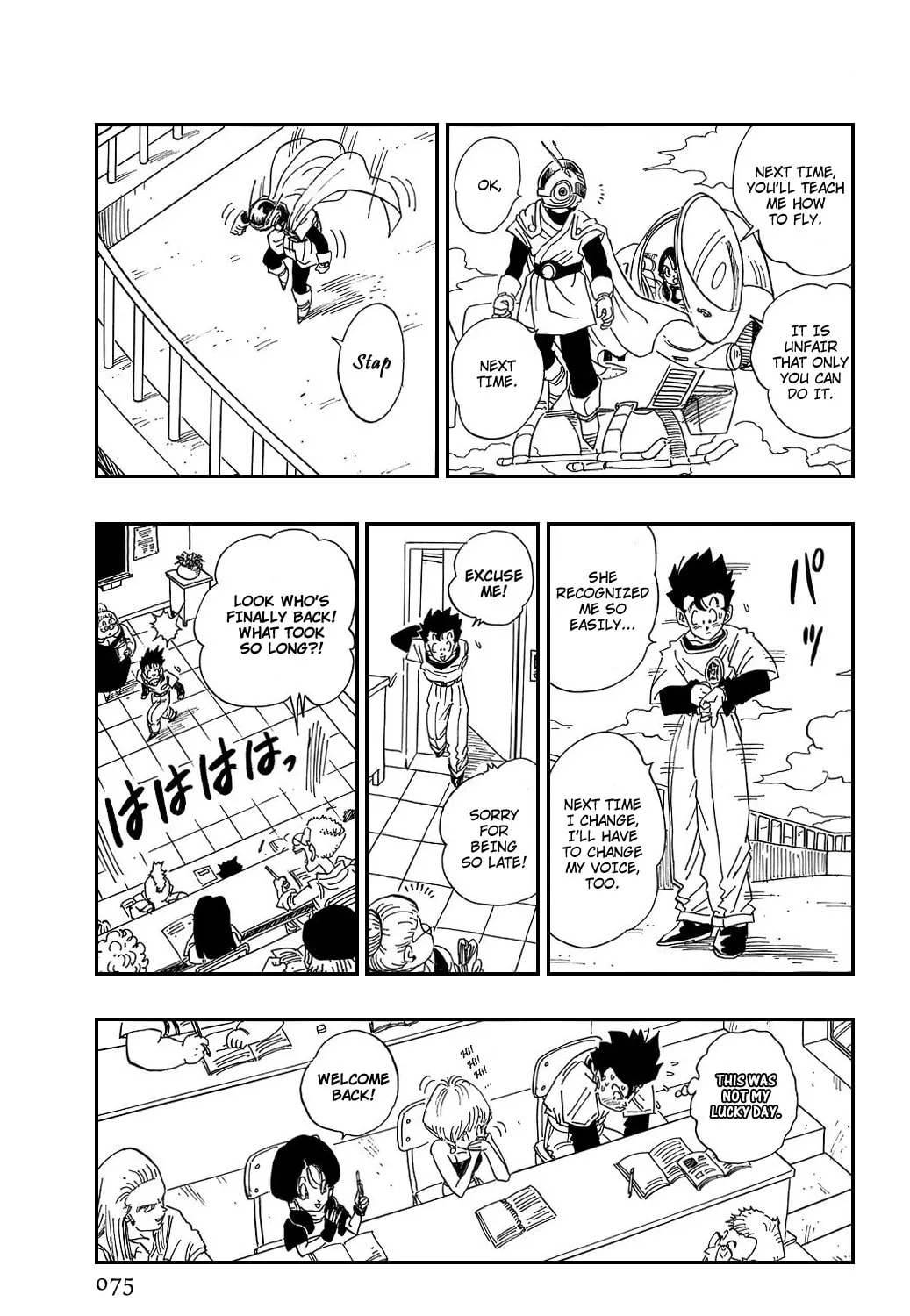 Read Dragon Ball Perfect Edition chapter 425 image 24 on Lezhin