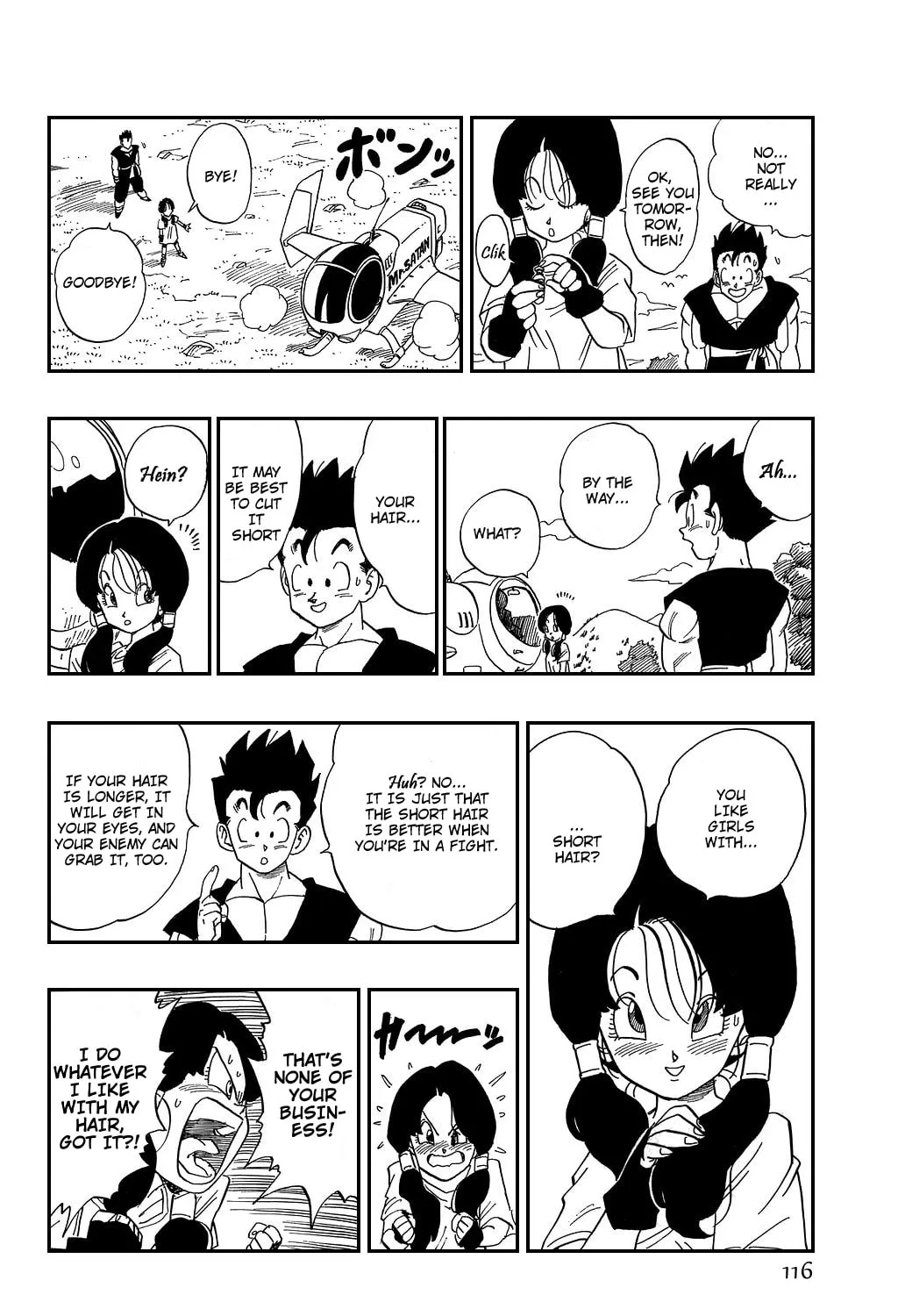 Read Dragon Ball Perfect Edition chapter 428 image 24 on Lezhin