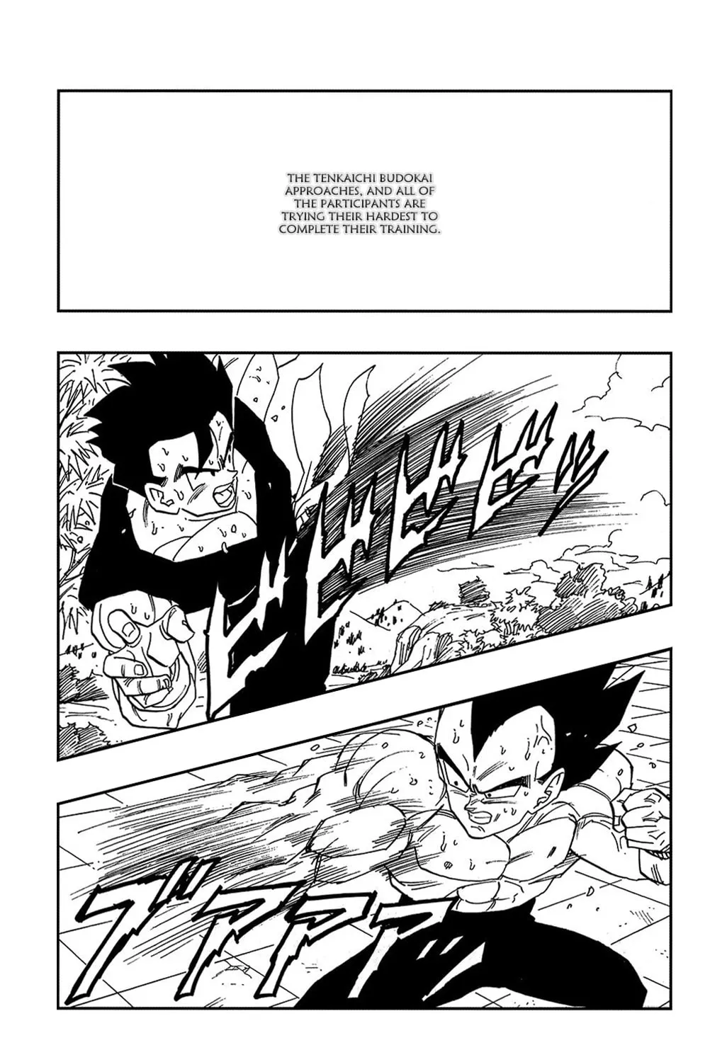 Read Dragon Ball Perfect Edition chapter 430 image 0 on Lezhin