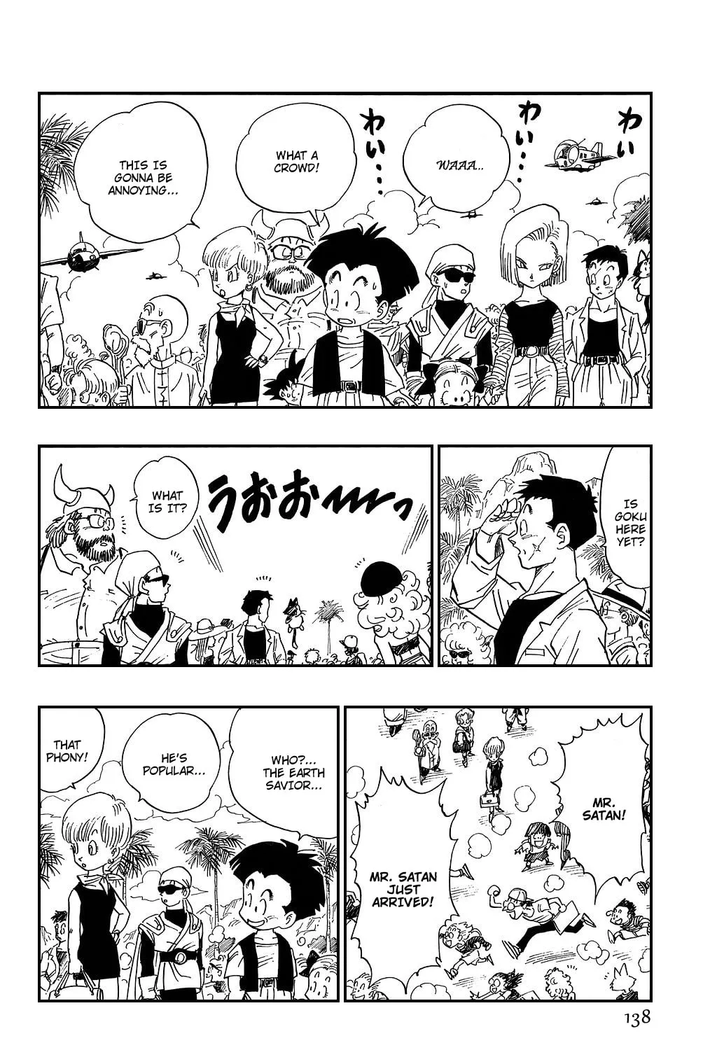 Read Dragon Ball Perfect Edition chapter 430 image 12 on Lezhin