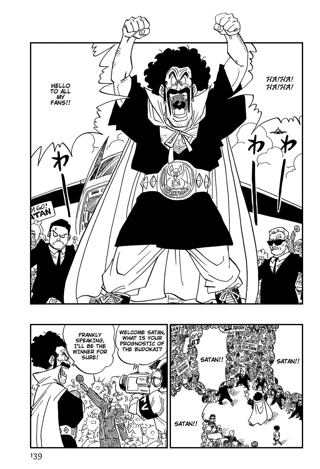 Read Dragon Ball Perfect Edition chapter 430 image 14 on Lezhin