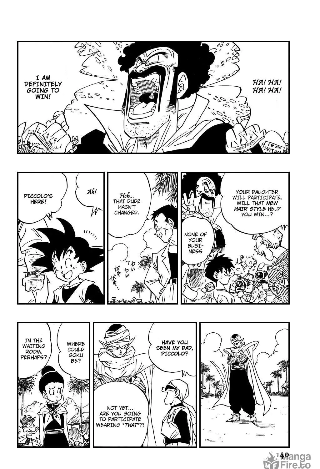 Read Dragon Ball Perfect Edition chapter 430 image 16 on Lezhin