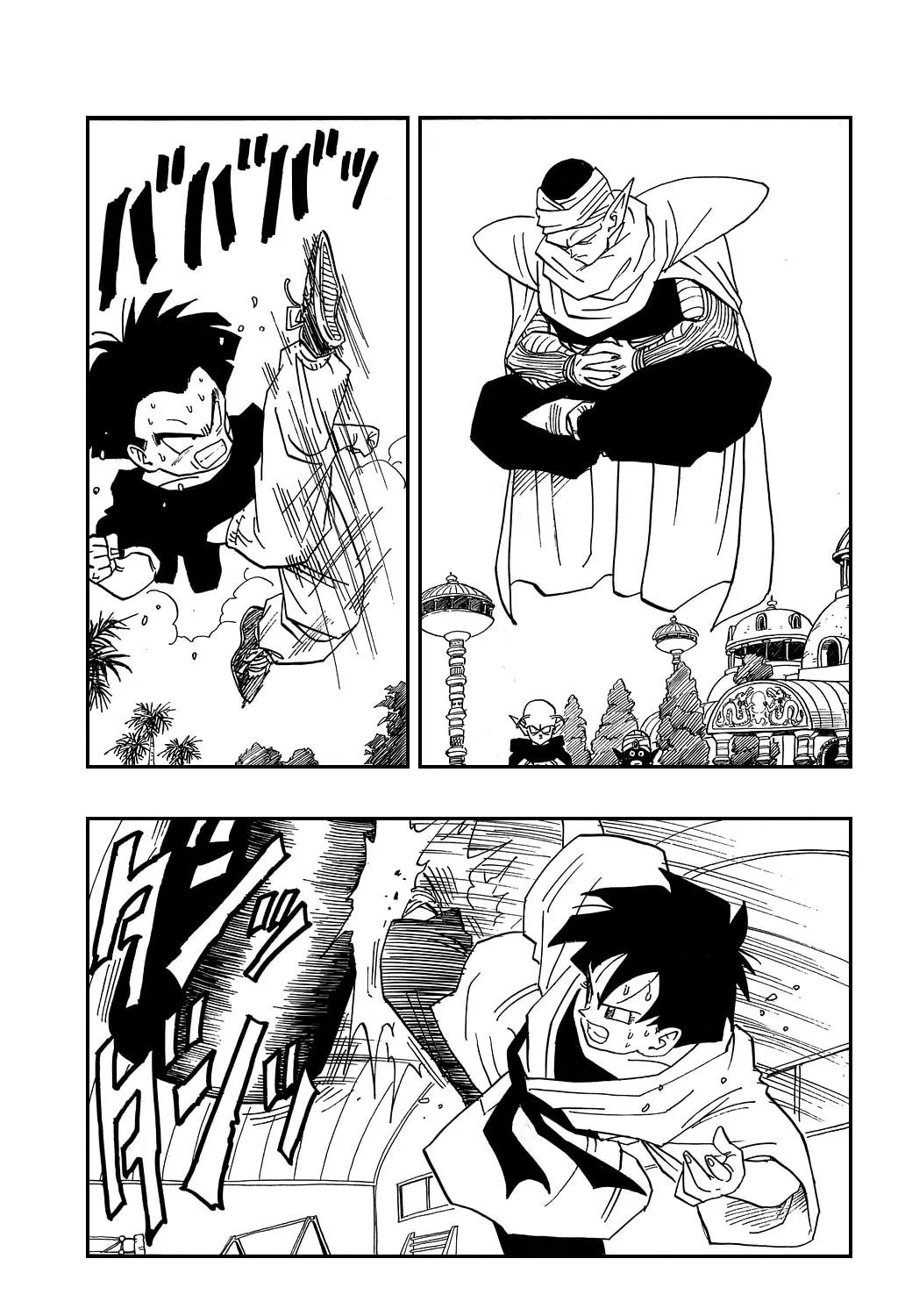 Read Dragon Ball Perfect Edition chapter 430 image 2 on Lezhin