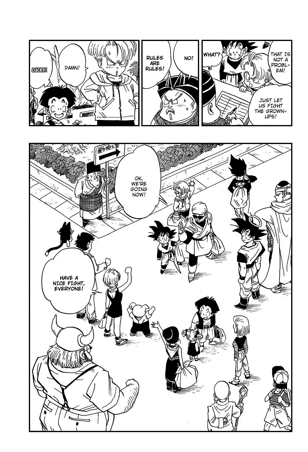 Read Dragon Ball Perfect Edition chapter 430 image 26 on Lezhin
