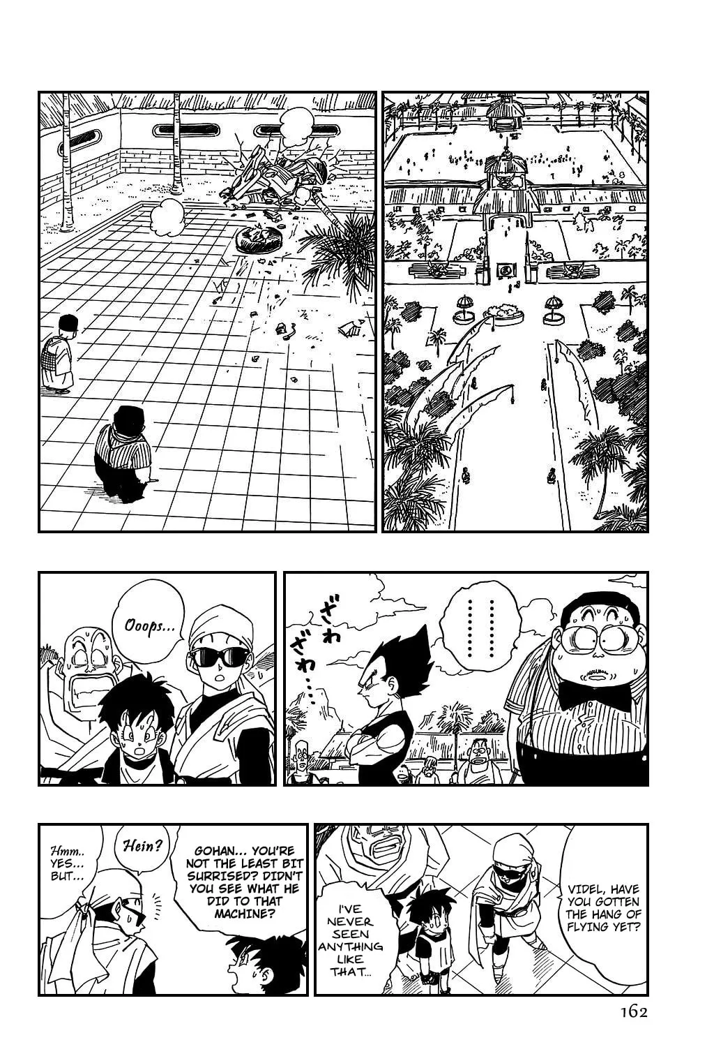 Read Dragon Ball Perfect Edition chapter 432 image 0 on Lezhin