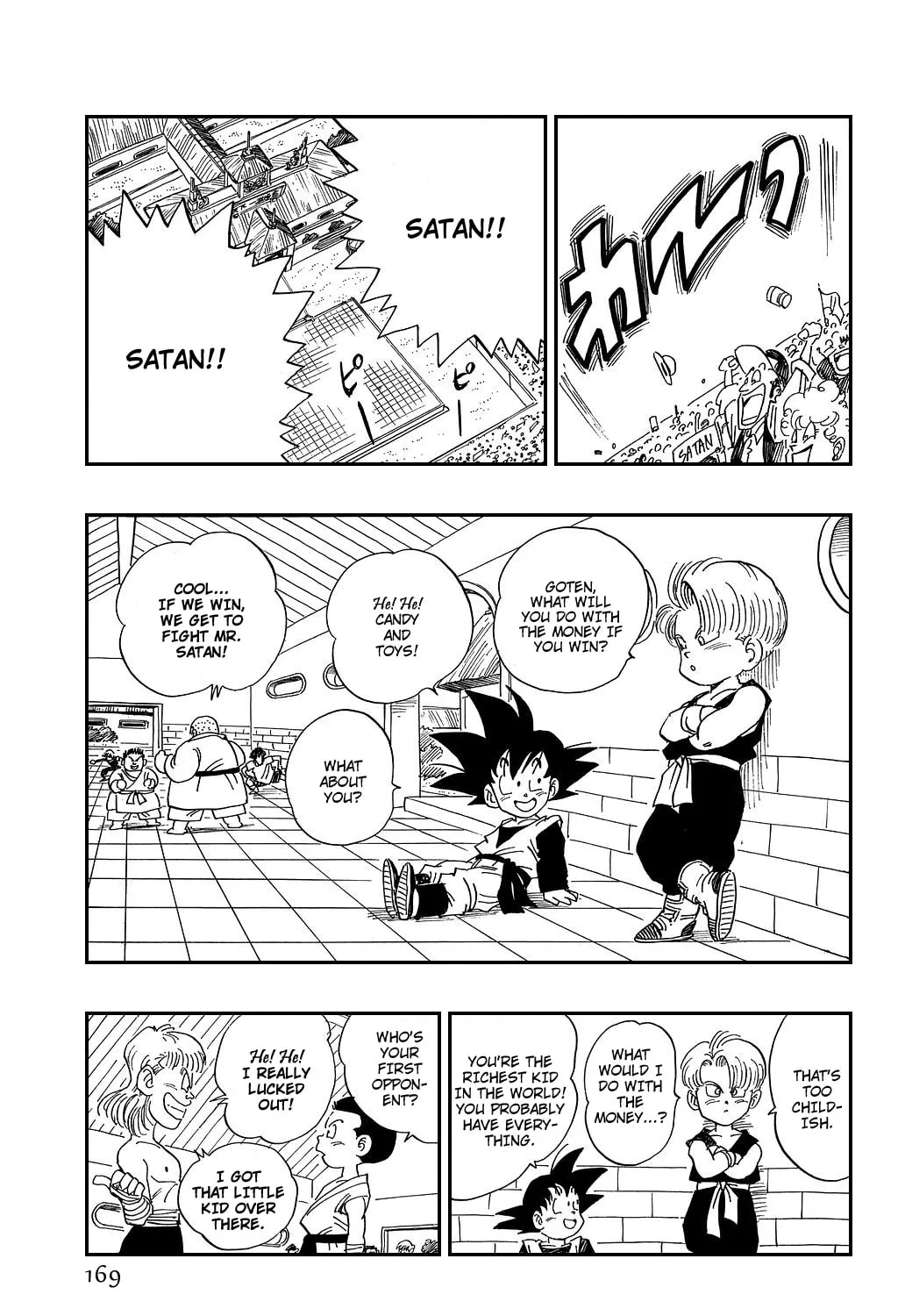 Read Dragon Ball Perfect Edition chapter 432 image 14 on Lezhin