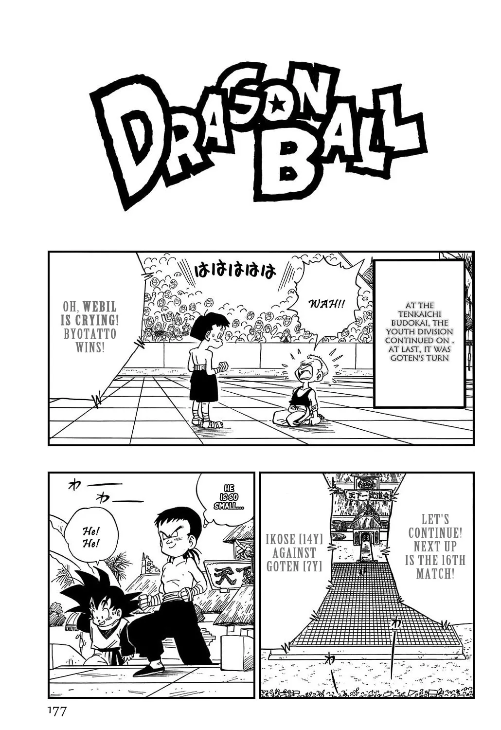 Read Dragon Ball Perfect Edition chapter 433 image 0 on Lezhin