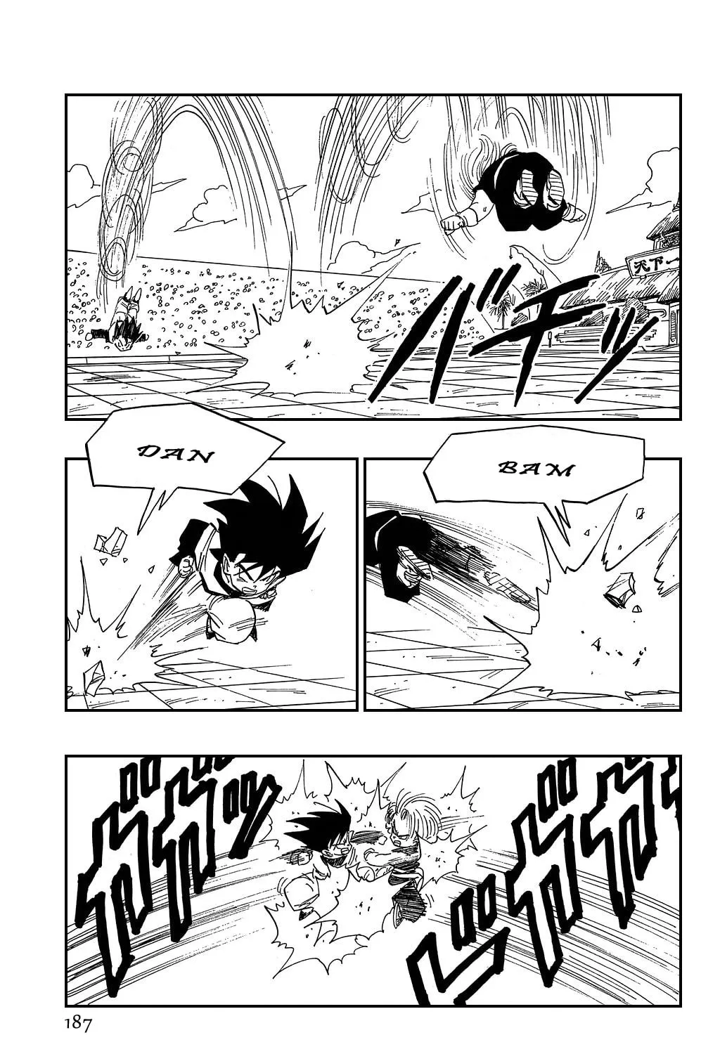 Read Dragon Ball Perfect Edition chapter 433 image 20 on Lezhin