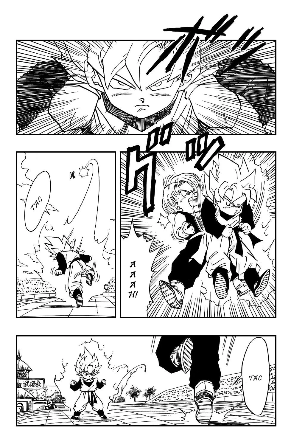 Read Dragon Ball Perfect Edition chapter 434 image 20 on Lezhin