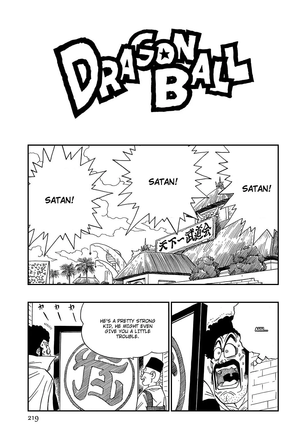 Read Dragon Ball Perfect Edition chapter 436 image 0 on Lezhin