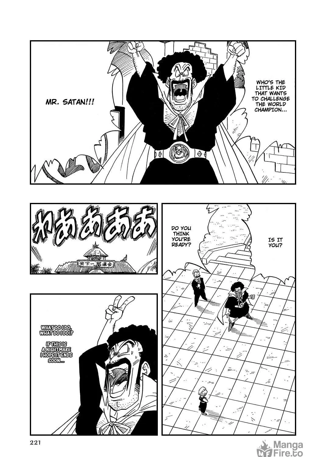 Read Dragon Ball Perfect Edition chapter 436 image 4 on Lezhin