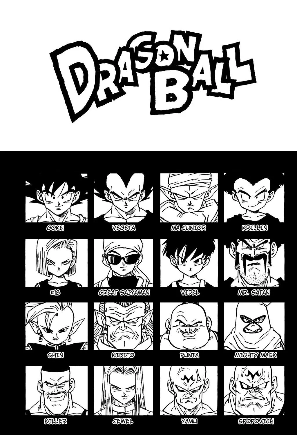 Read Dragon Ball Perfect Edition chapter 438 image 0 on Lezhin