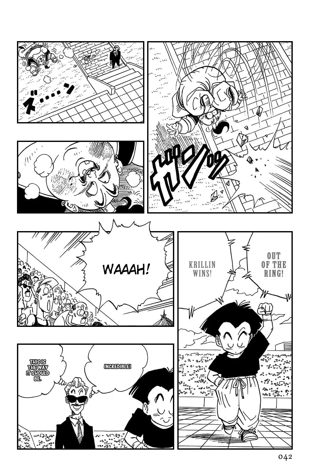 Read Dragon Ball Perfect Edition chapter 439 image 14 on Lezhin