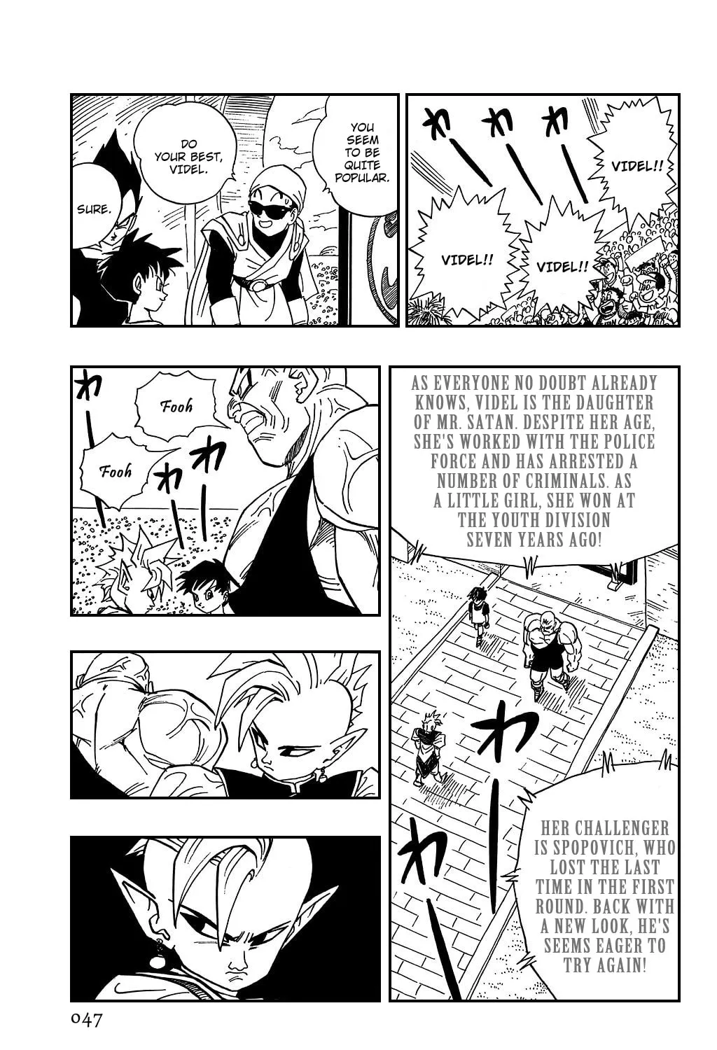 Read Dragon Ball Perfect Edition chapter 439 image 24 on Lezhin