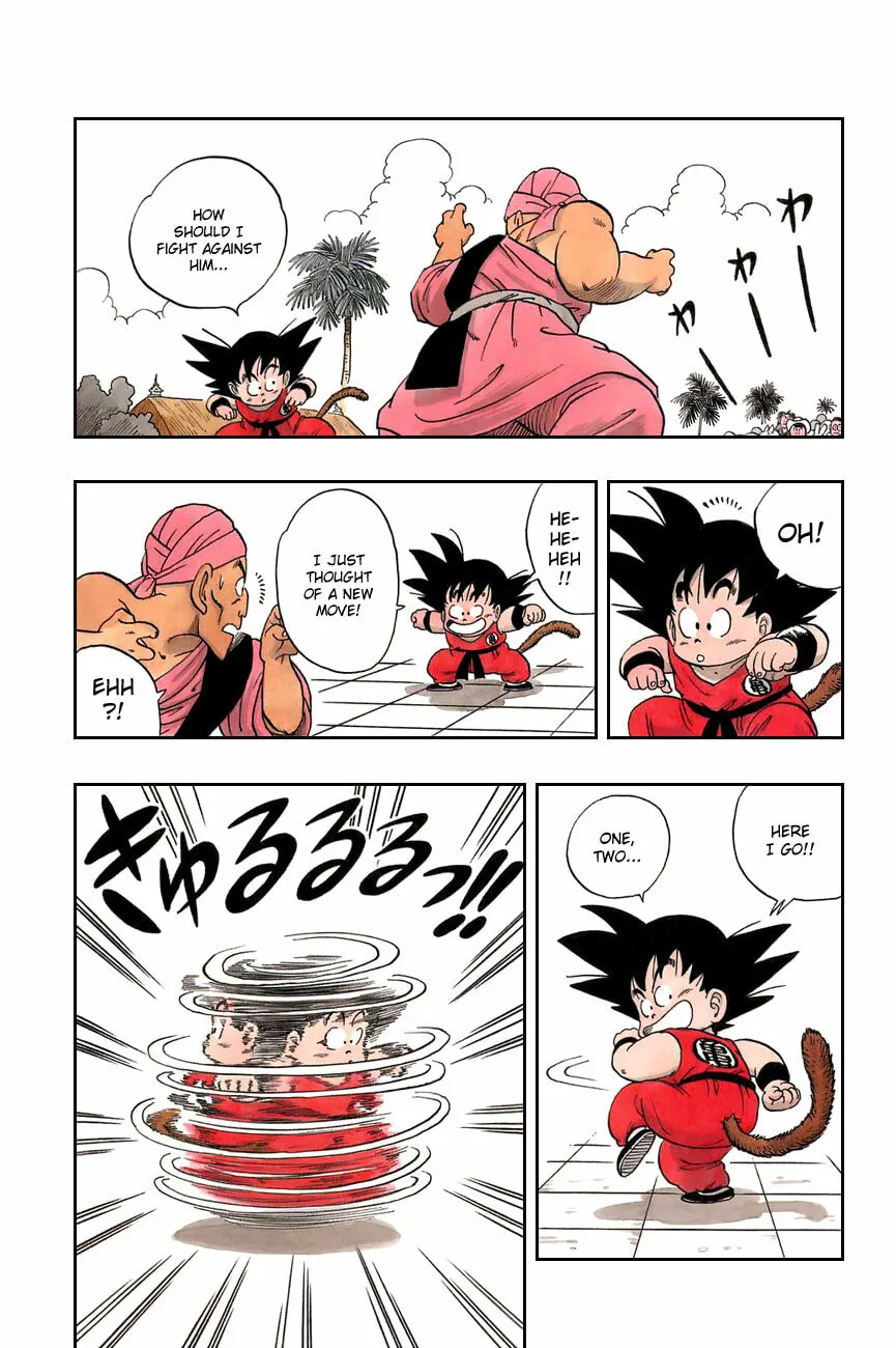 Read Dragon Ball Perfect Edition chapter 44 image 10 on Lezhin