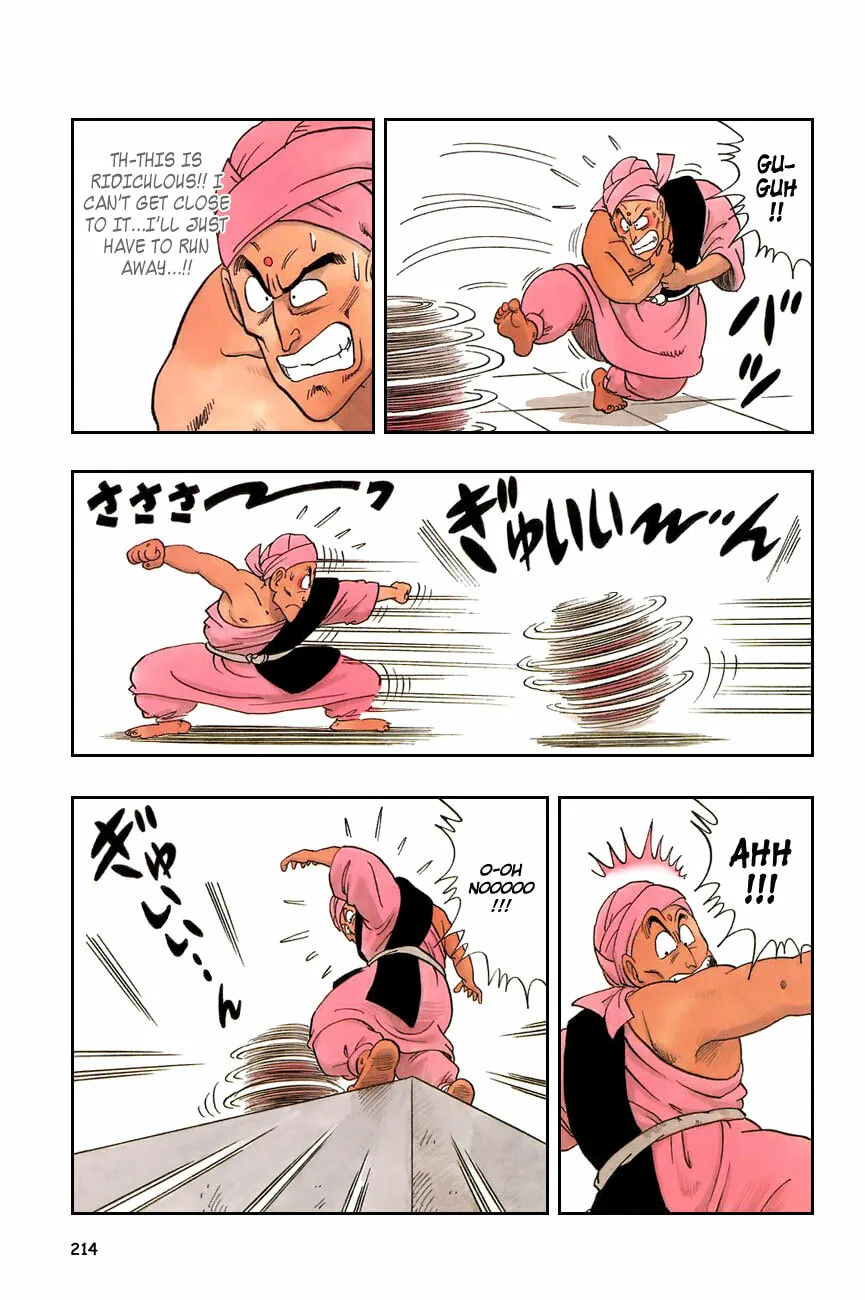 Read Dragon Ball Perfect Edition chapter 44 image 12 on Lezhin