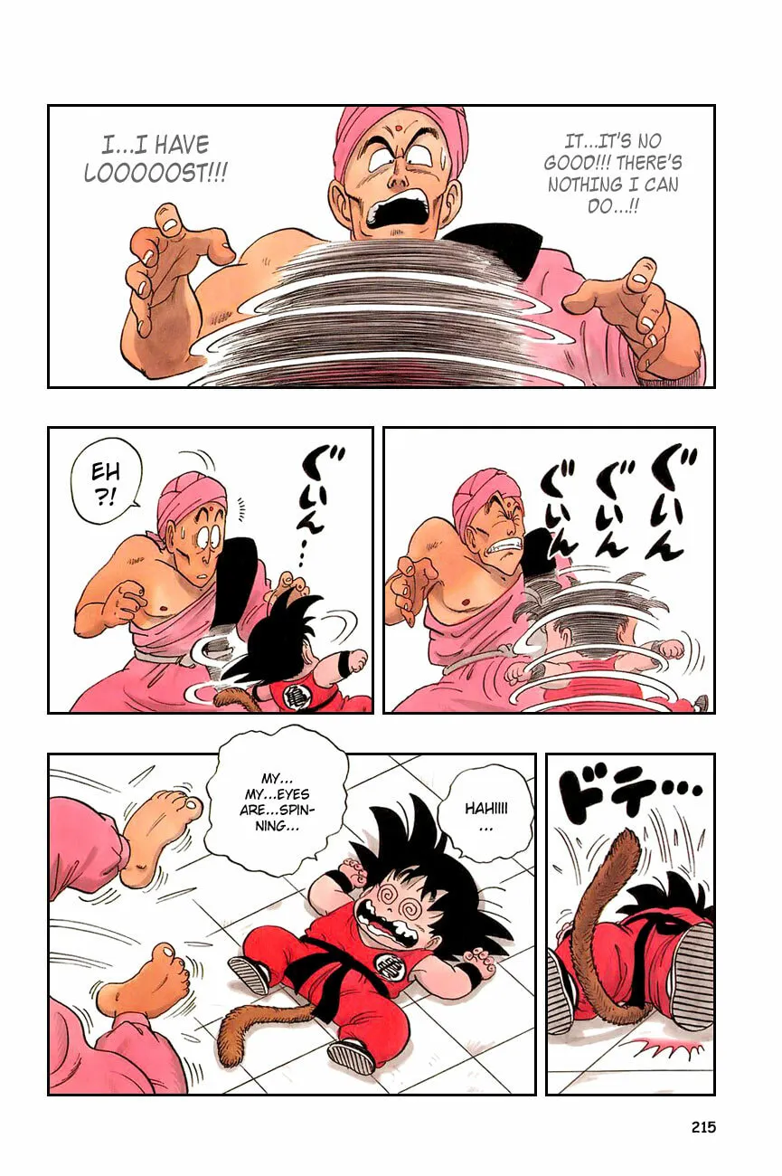 Read Dragon Ball Perfect Edition chapter 44 image 13 on Lezhin