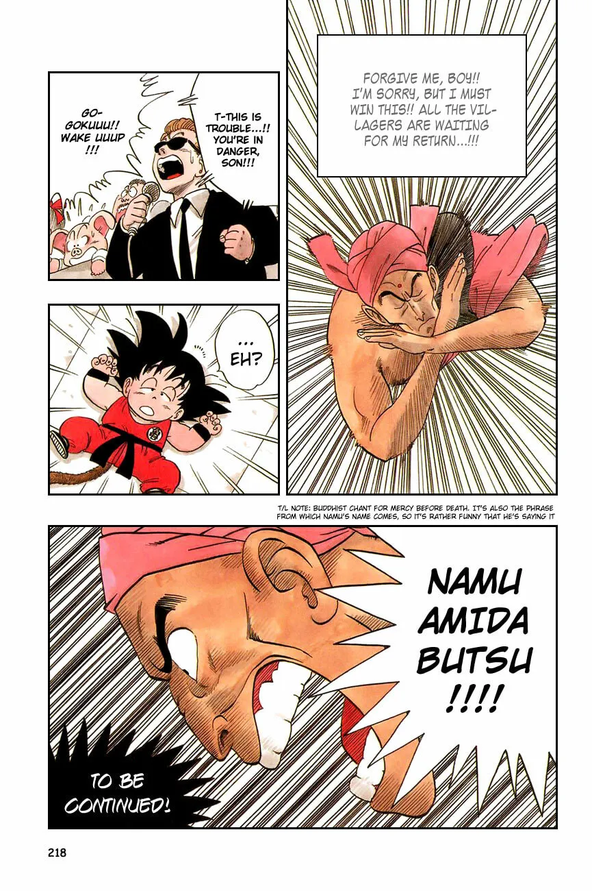 Read Dragon Ball Perfect Edition chapter 44 image 16 on Lezhin