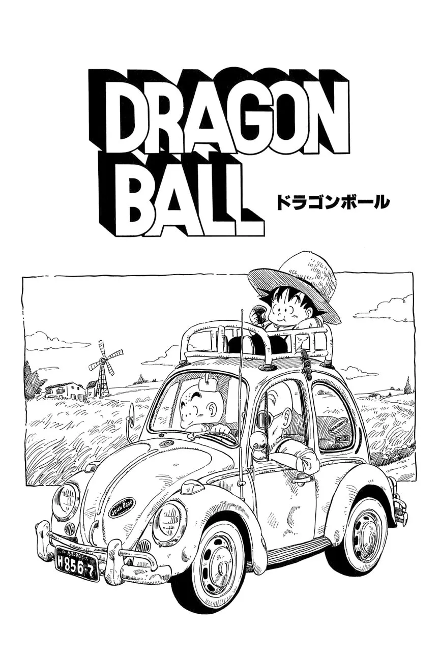 Read Dragon Ball Perfect Edition chapter 44 image 18 on Lezhin