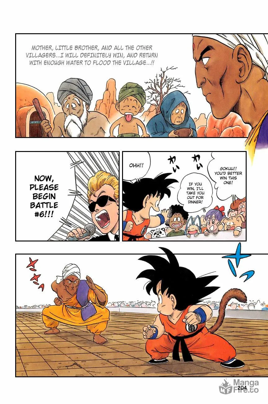 Read Dragon Ball Perfect Edition chapter 44 image 2 on Lezhin