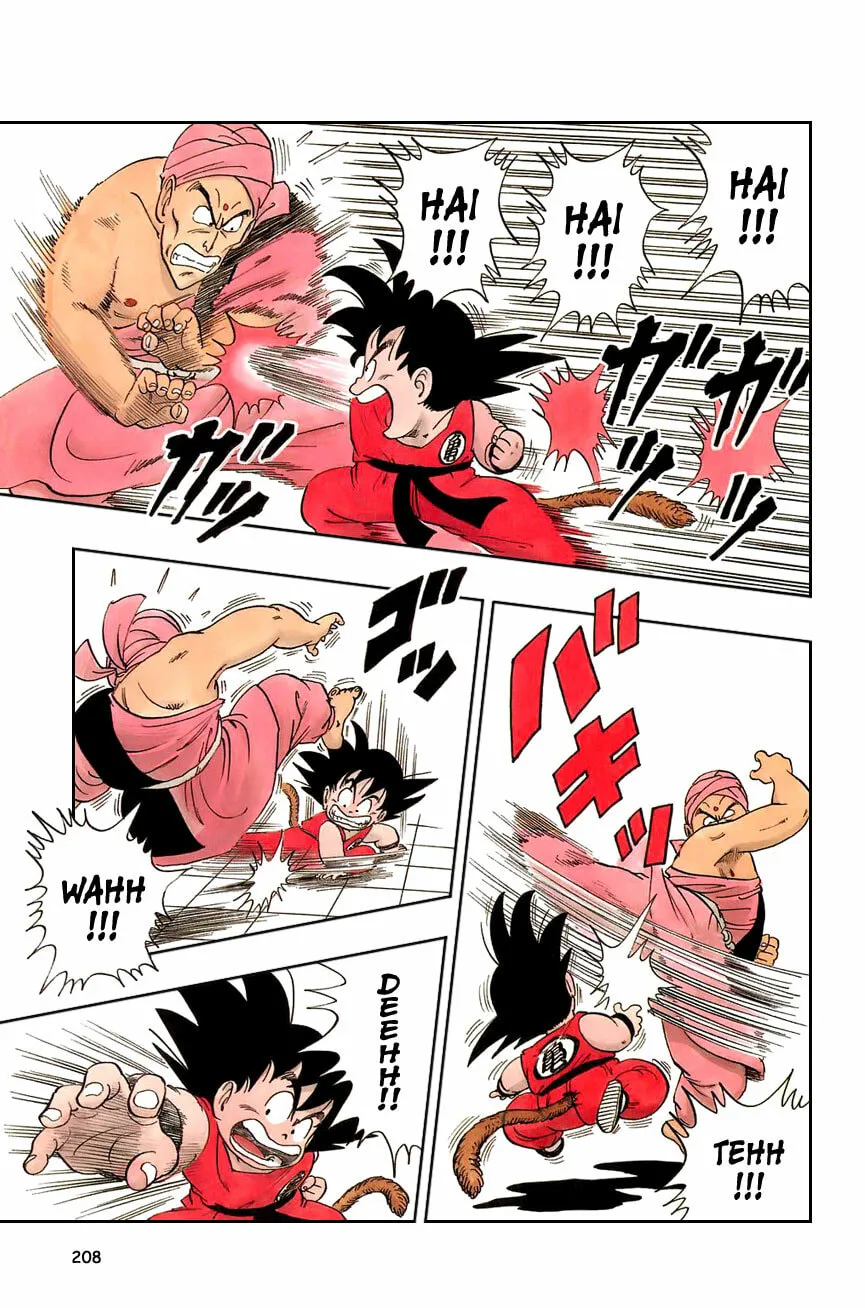 Read Dragon Ball Perfect Edition chapter 44 image 6 on Lezhin