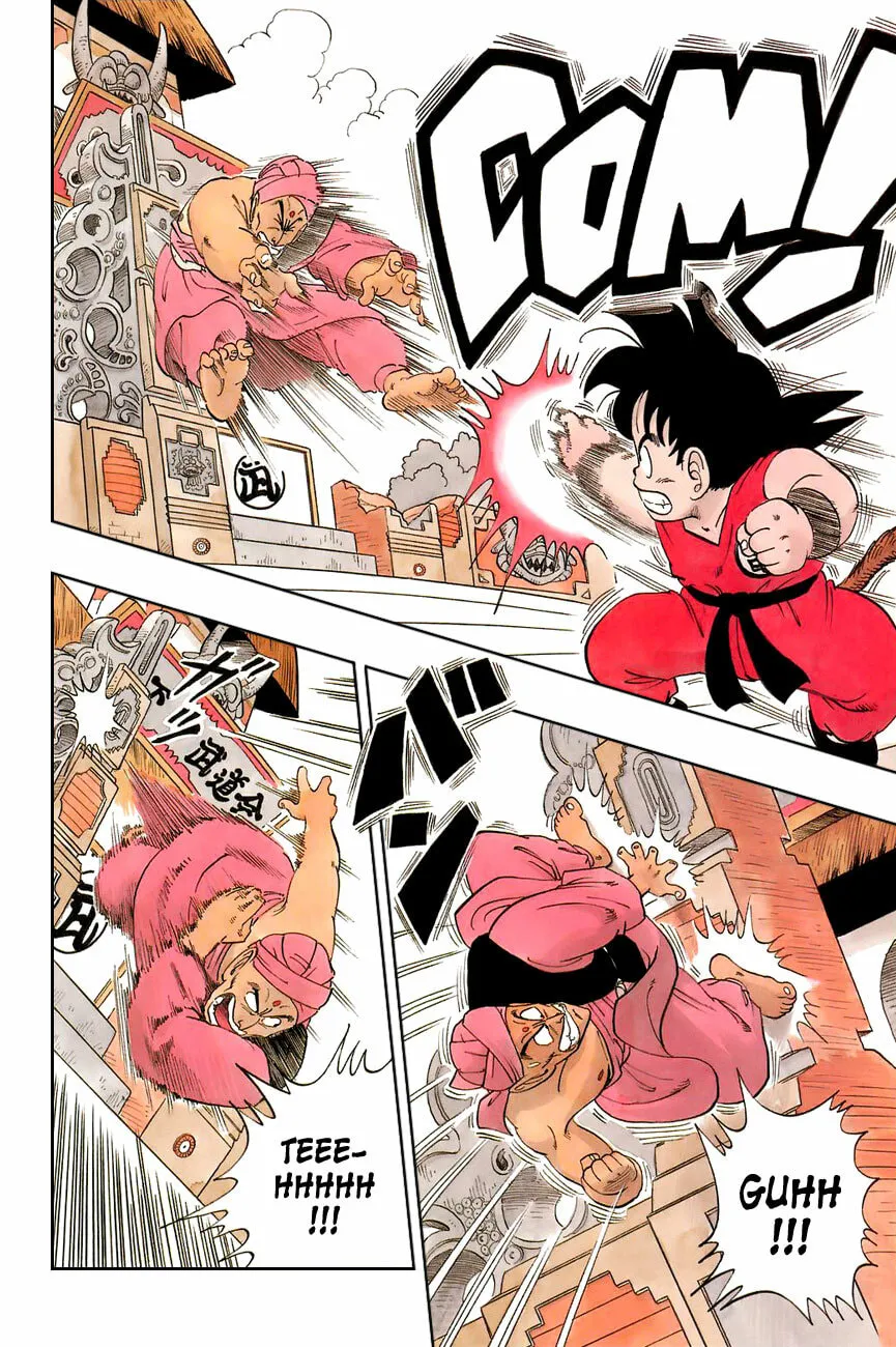 Read Dragon Ball Perfect Edition chapter 44 image 7 on Lezhin
