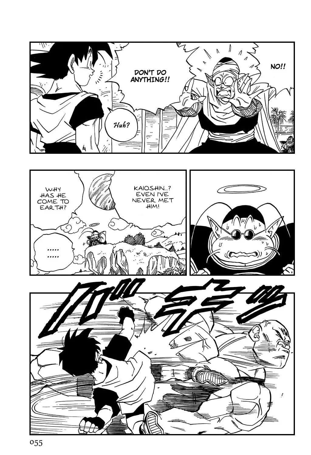 Read Dragon Ball Perfect Edition chapter 440 image 14 on Lezhin