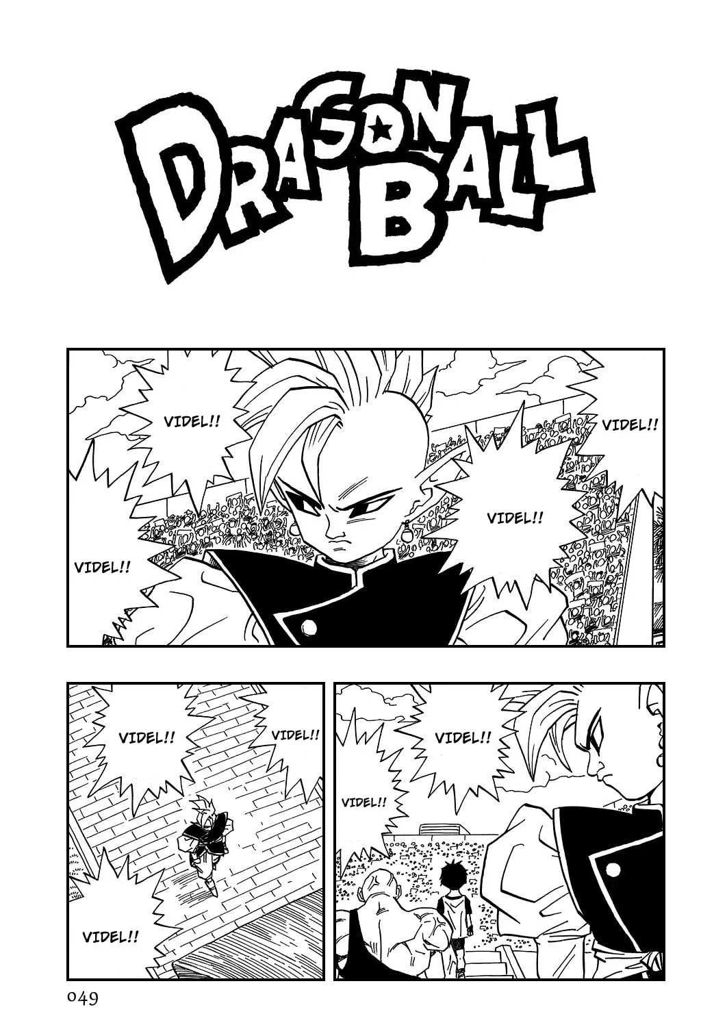 Read Dragon Ball Perfect Edition chapter 440 image 2 on Lezhin