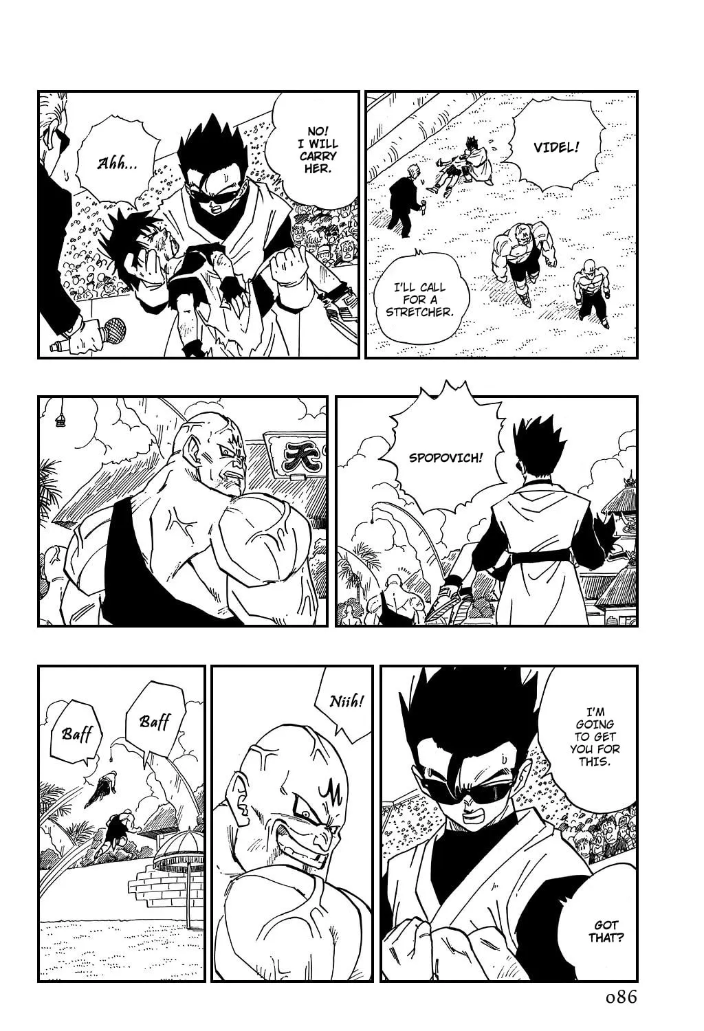 Read Dragon Ball Perfect Edition chapter 442 image 20 on Lezhin