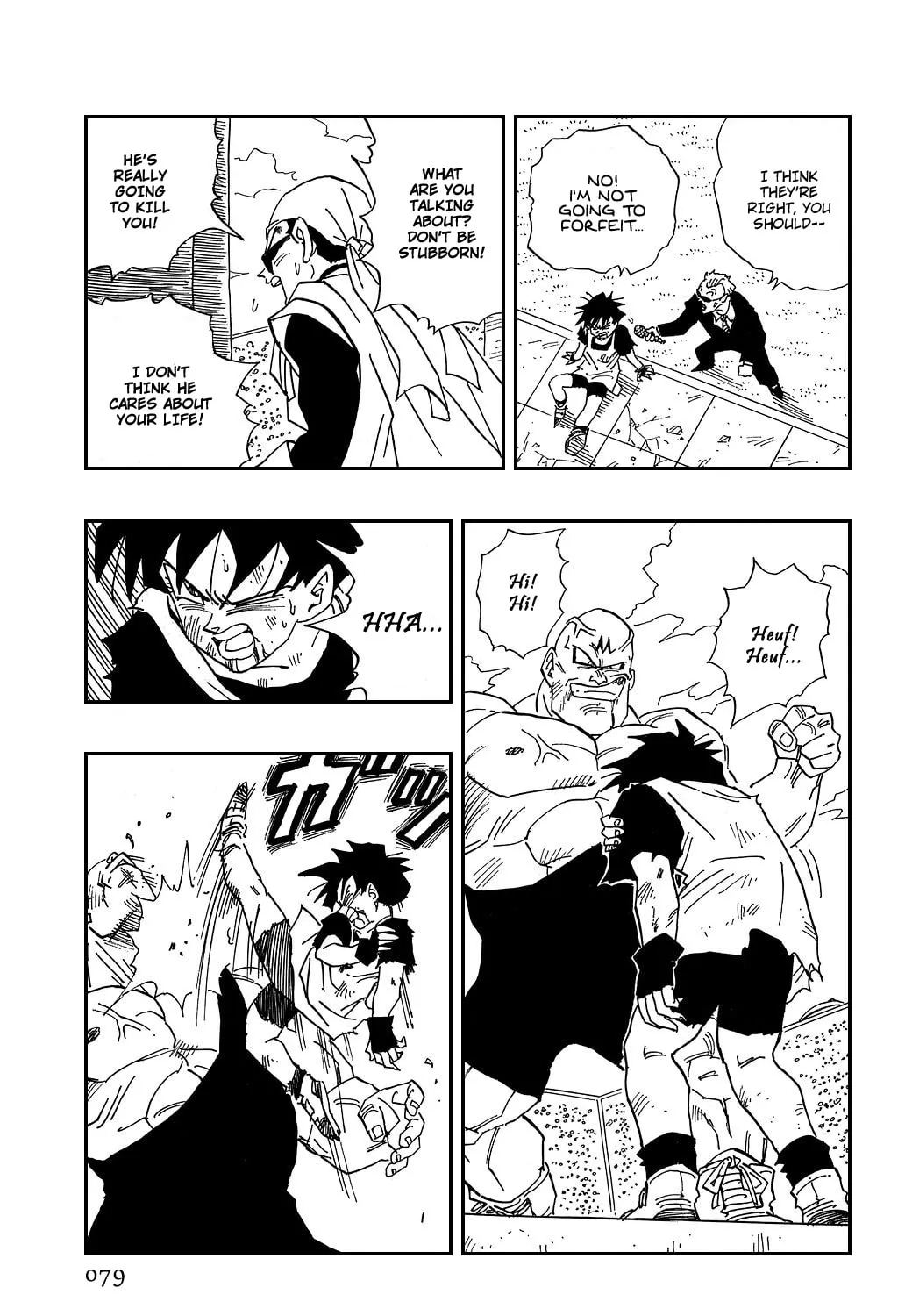 Read Dragon Ball Perfect Edition chapter 442 image 6 on Lezhin