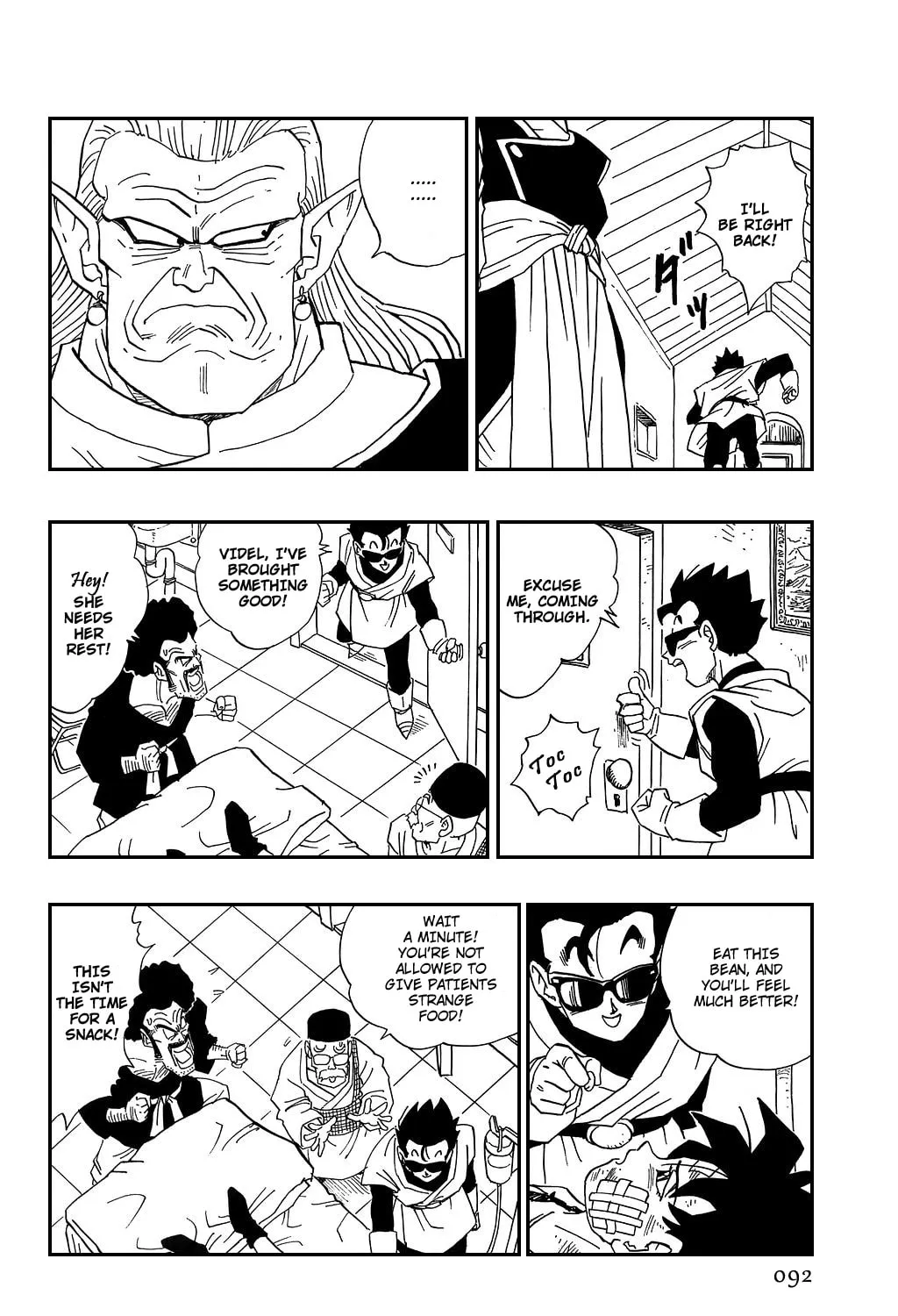 Read Dragon Ball Perfect Edition chapter 443 image 6 on Lezhin