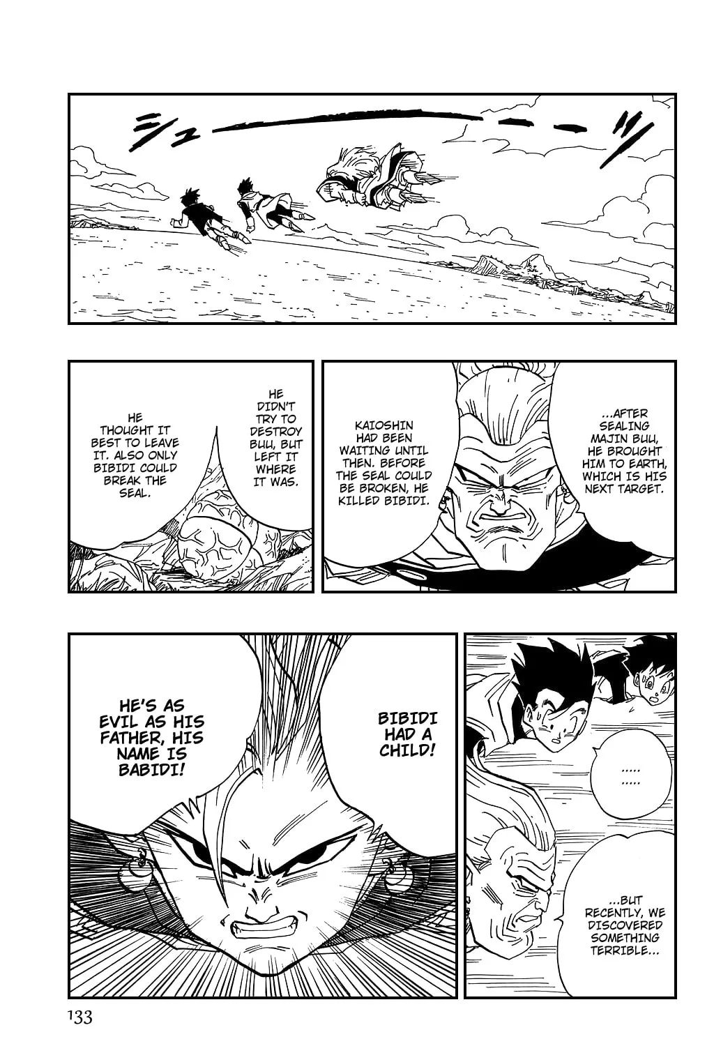 Read Dragon Ball Perfect Edition chapter 446 image 0 on Lezhin
